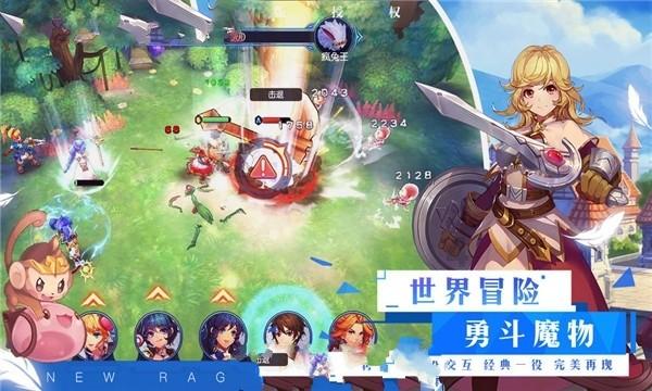 叠方块消消看