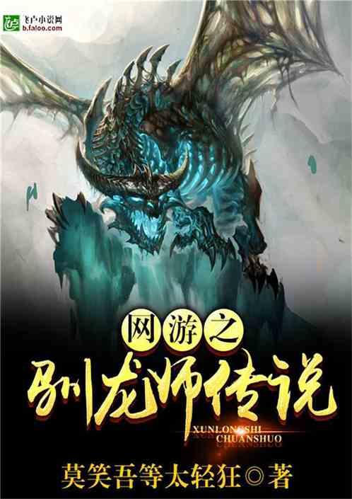 全民烧脑3去广告版