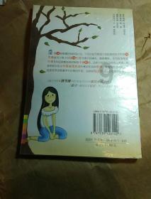 中国农业银行网申会让多少人过游戏画面