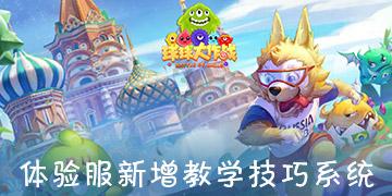 吉电股份(000875.SZ):大安制绿氨项目已经全面开工建设,计划2024年底投产