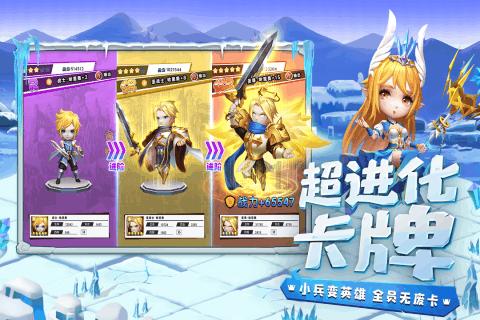 市人社局召开2024年第二次党组（扩大）会议