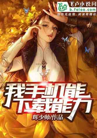 避孕套的离奇之旅