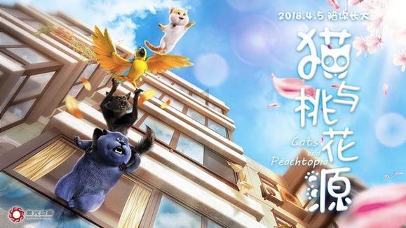 逃离痛苦的房子2