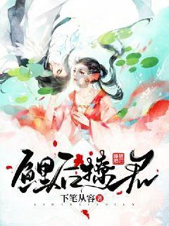 阳光电源净利润同比翻倍！光伏板块领涨，双创龙头ETF（588330）盘中一度涨超2%！