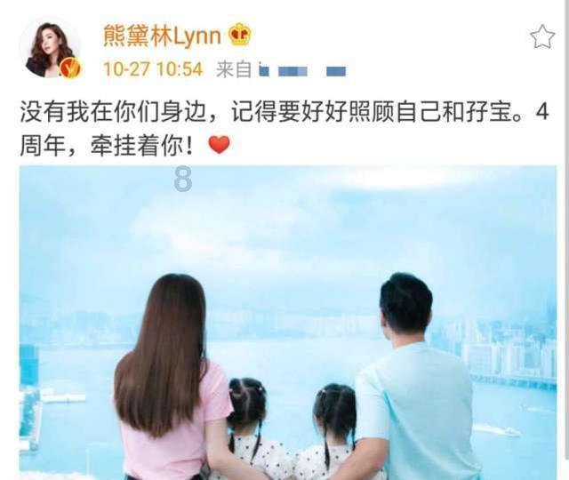 “广东制造”油品进入香港终端市场