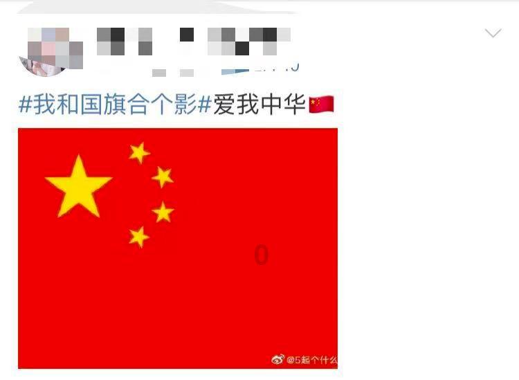 淘气兔救援