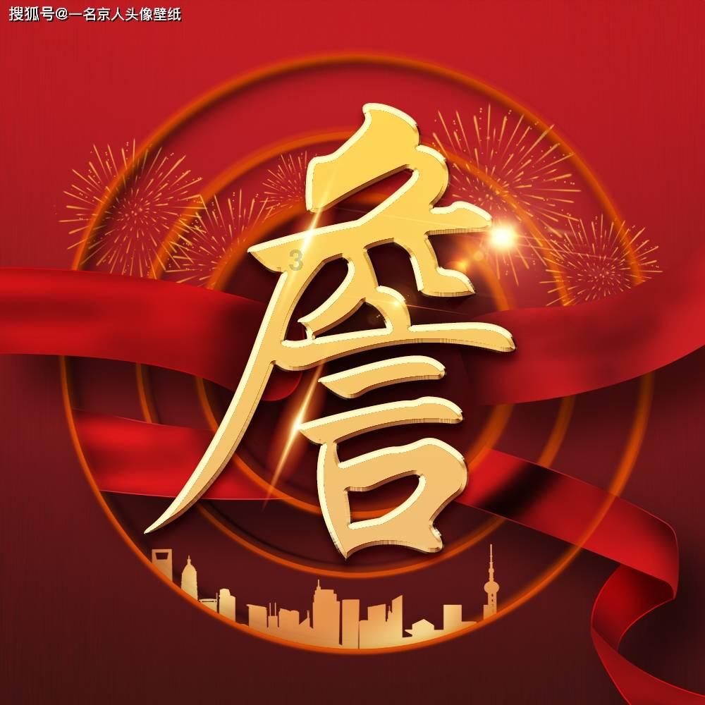 解惑小站好奇,倒立东西能吃到肚子里吗,疑难问题一网打尽