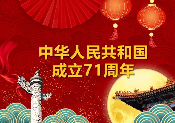 佐迪亚克斯之子