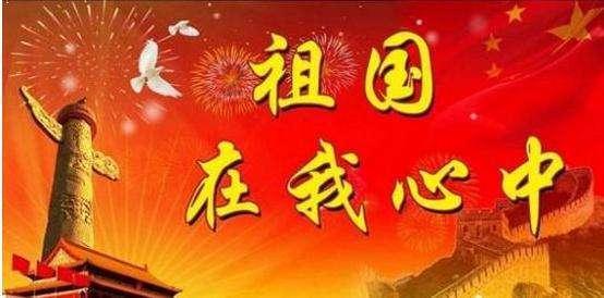 主打“宠客”!九三集团组建爱心车队免费接送“小金豆”