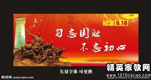 炒猪肝时,猪肝到底要不要焯水,教你猪肝新做法,鲜嫩多汁无腥味-优质问答平台,快速解决您的问题