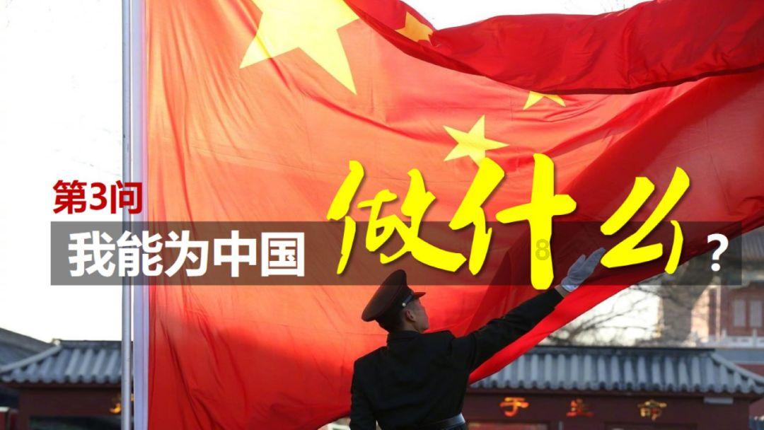 僵尸过人行道