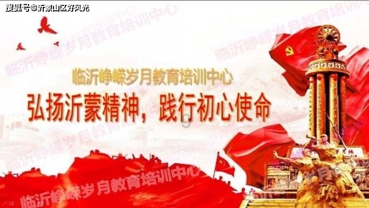 库里落选全明星首发，一个时代就此落幕？