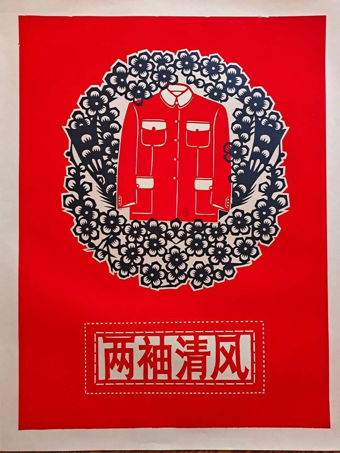 猫和老鼠官方手游