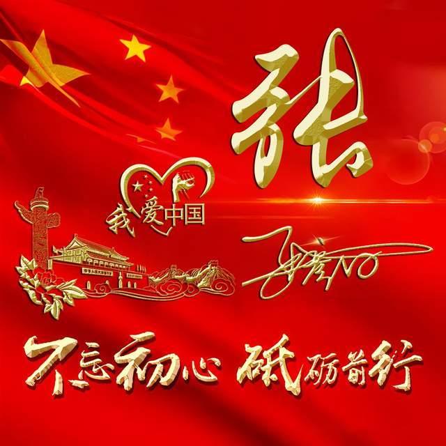 历代官窑中的“金彩”,彰显一个贵气!