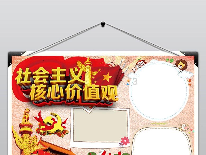 扎实做好“产、城、人”三篇文章 全力打造金沙江畔美丽绥江