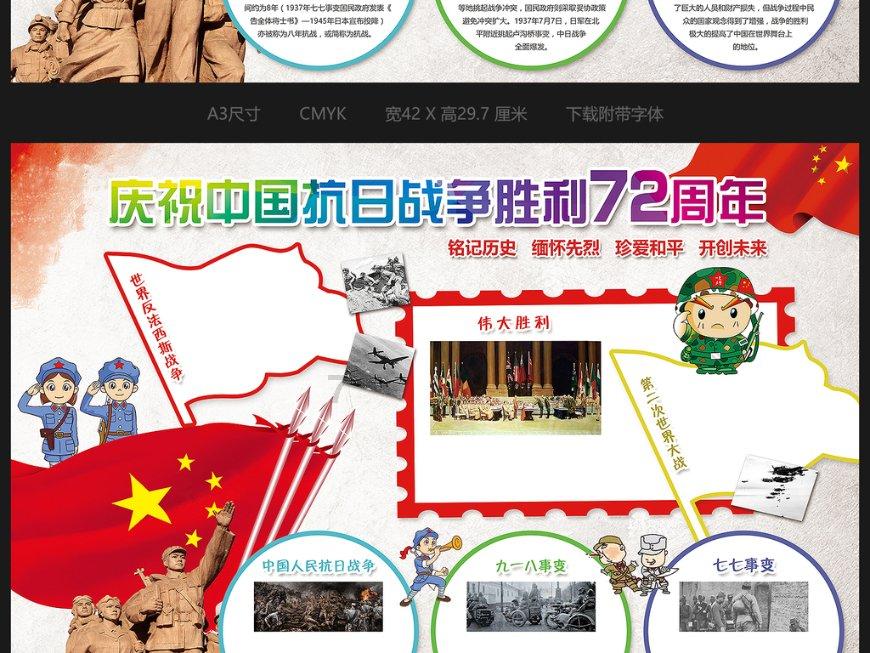 拯救受伤的猫