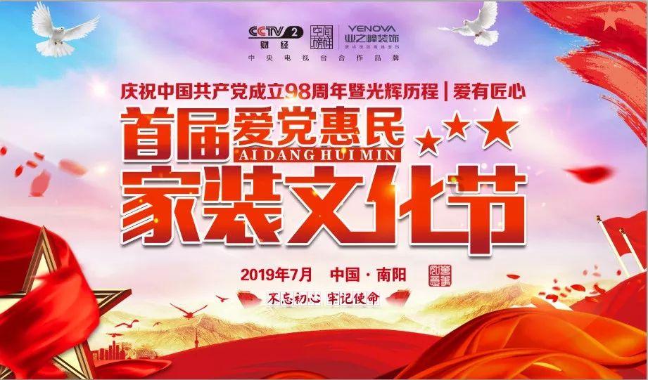 逗小猴开心系列205