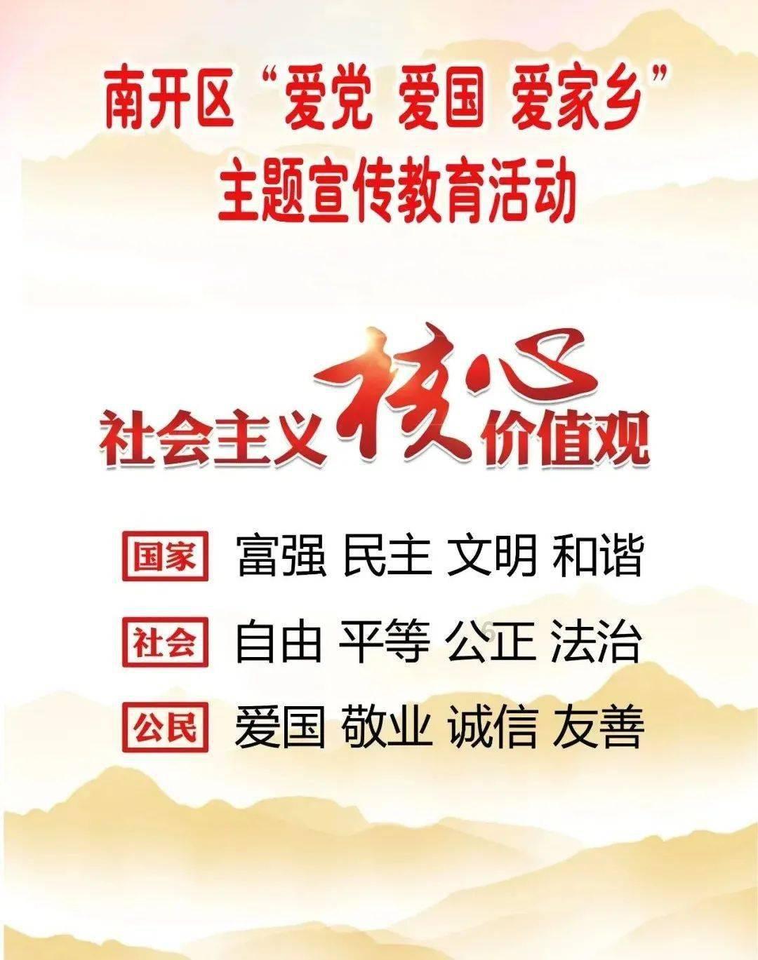 央行与香港金管局推出深化数字人民币跨境试点等六项政策举措