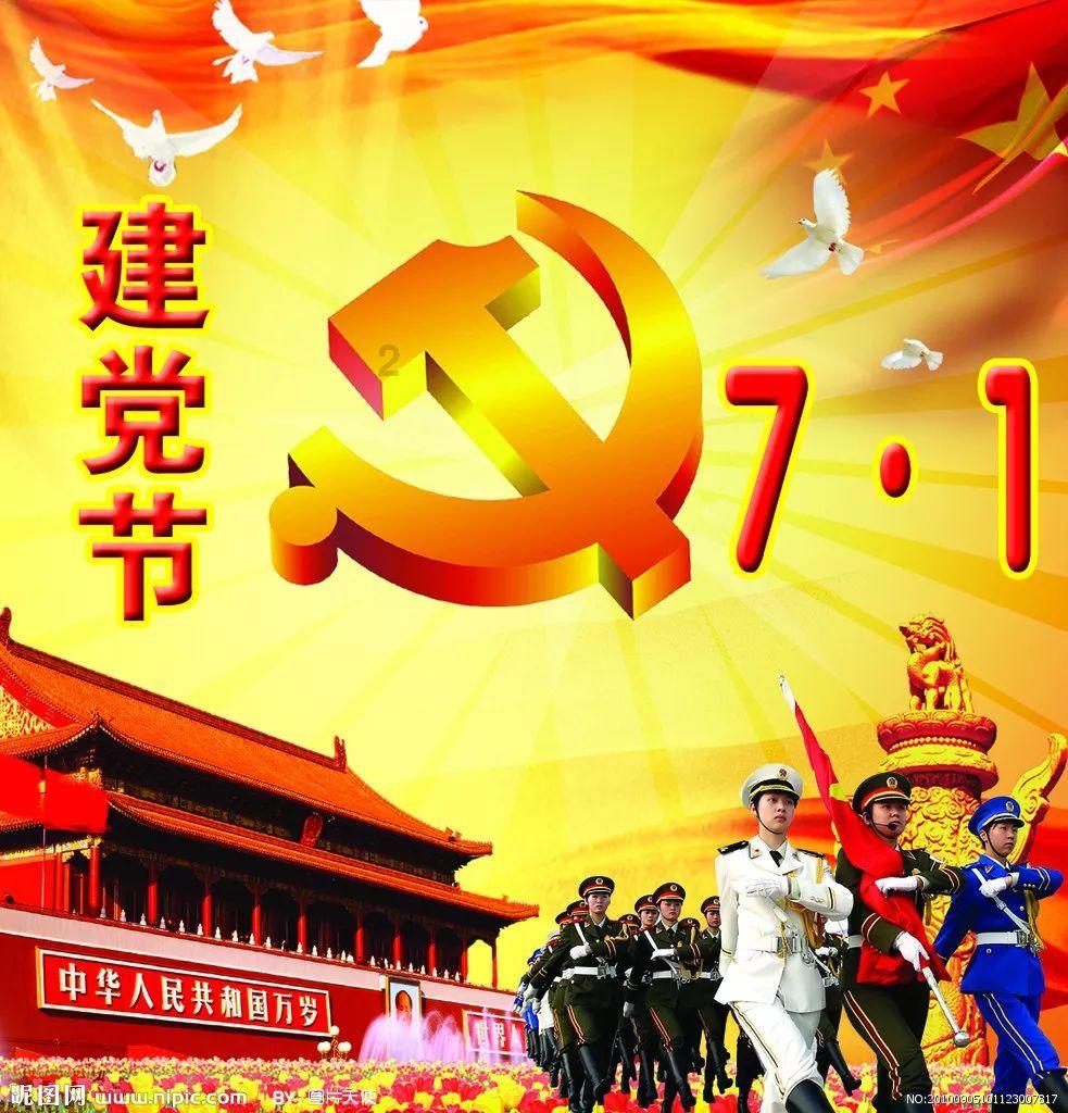 “听了您的建议，村集体增收几十万元！”