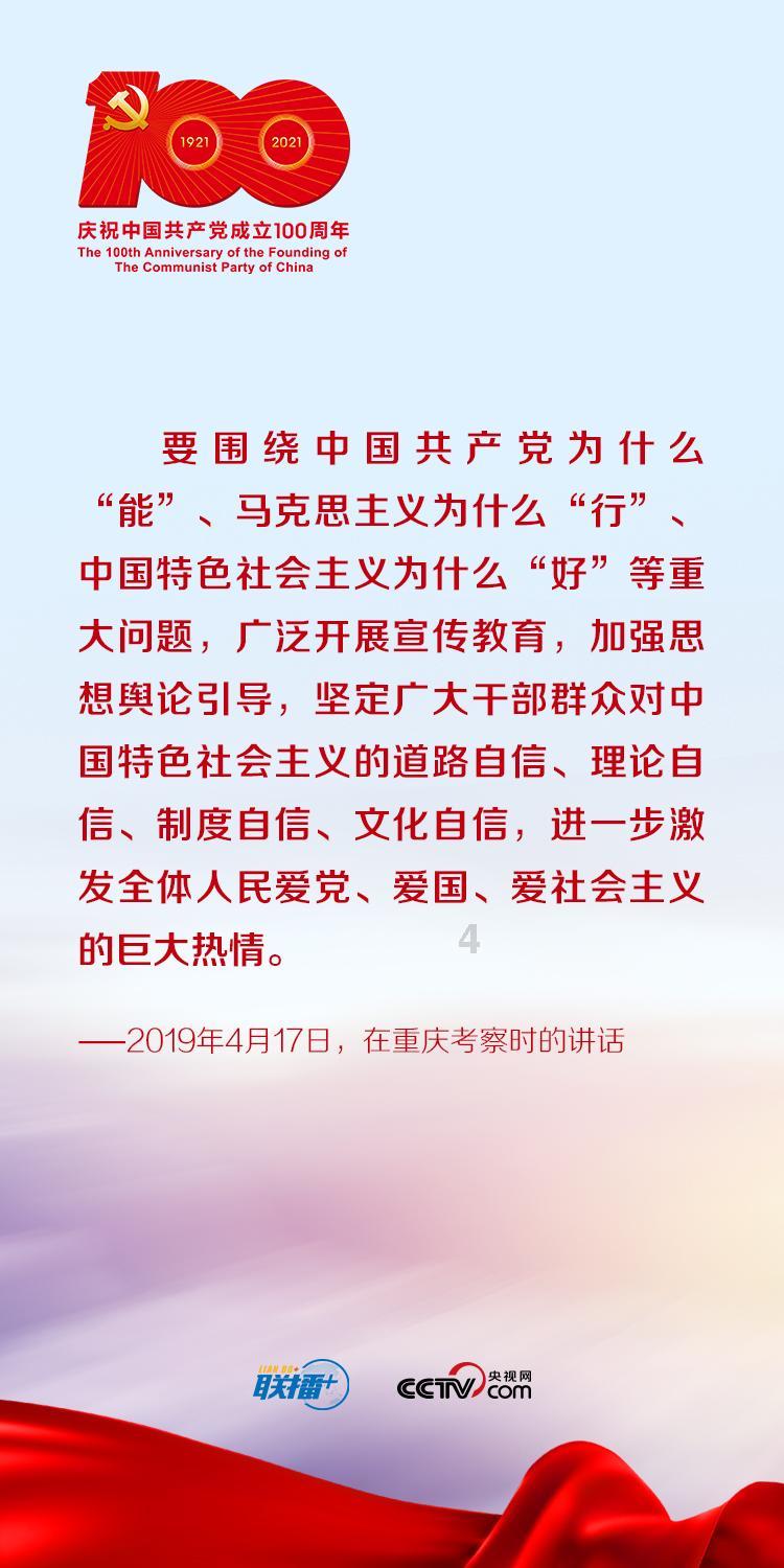 最低-8℃!强冷空气抵达泉州!山区可能有雪
