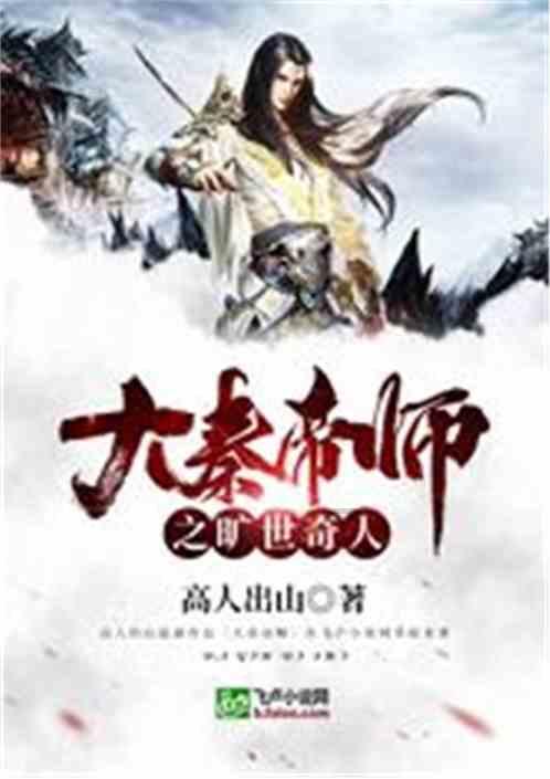 壹点财商院·复“盘”|从跌超2.5%到收涨0.43%，A股走出“深V”反弹
