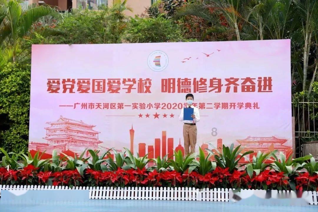 东方甄选发财报，俞敏洪出来回应
