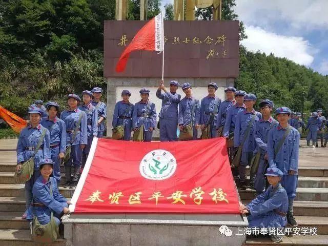 成本14元售价最高近7000!景德镇打掉一养老诈骗团伙