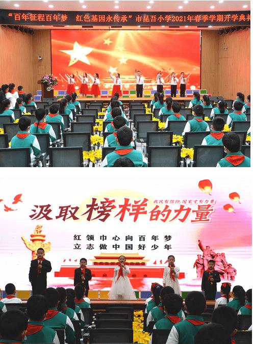 聚龙股份、美尚生态投资者索赔案再提交立案,聚龙股份案已有胜诉