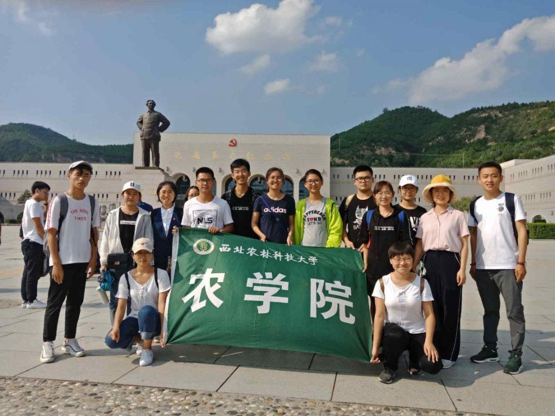 常熟高新区召开2023年度落实党风廉政建设责任制暨领导干部述责述廉述法报告会