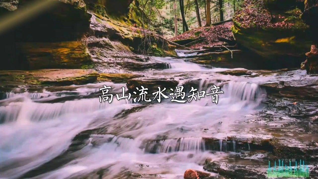ENG-2 AM，钠离子荧光探针ENG-2，具有良好的灵敏度和特异性