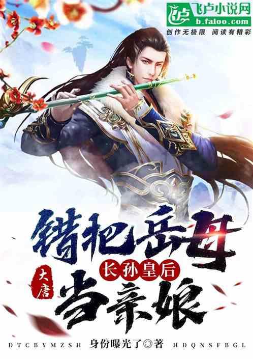 在婚前如果是男方提出分手，女方应该吗游戏画面